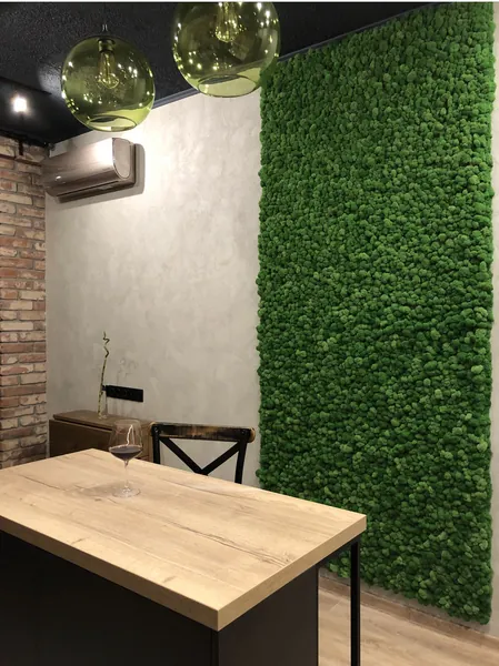 islandmoos-design.webp Moss Wall Price Calculator – Calculate Custom-Sized Moss Wall Online - Image 1