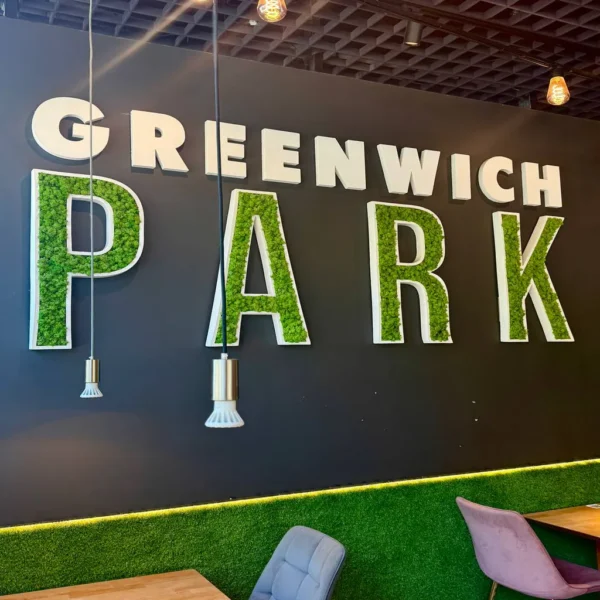 Wooden Logo with Moss - Image 2